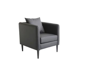Fauteuil NAVETTE Chic avec Coussin