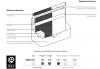Box de rangement YOUME métal avec habillage feutrine