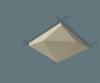 Dalles acoustiques CUBO diamant pour faux plafond 