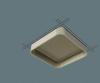 Dalles acoustiques GALET pour faux plafond