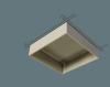 Dalles acoustiques CUBO pavé pour faux plafond