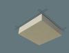 Dalles acoustiques CUBO pavé pour faux plafond