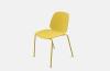 Chaise OSWELL polypro design pieds métal couleurs