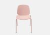 Chaise OSWELL polypro design pieds métal couleurs