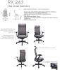 Siège Manager Ergonomique RX 243 Dossier Haut