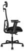 Fauteuil RW265 avec Dossier Résille et Têtière