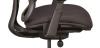 Fauteuil Ergonomique PROFIL V2 Assise Tissu